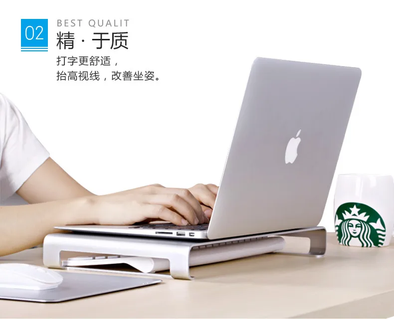 Алюминий подставка для ноутбука для Apple MacBook настольных Монитор базы Для iMac увеличение