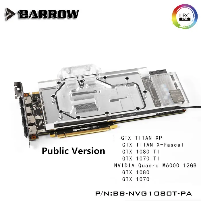 Курган GPU водяного блока для GTX 1080TI/ TiTan X водяного охлаждения радиатора BS-NVG1080T-PA