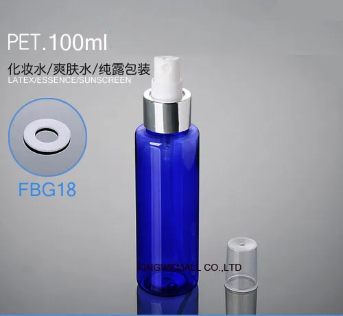 

300pcs/lot New 100ML EMPTY PLASTIC PERFUME BLUE ATOMIZER SPRAY BOTTLE