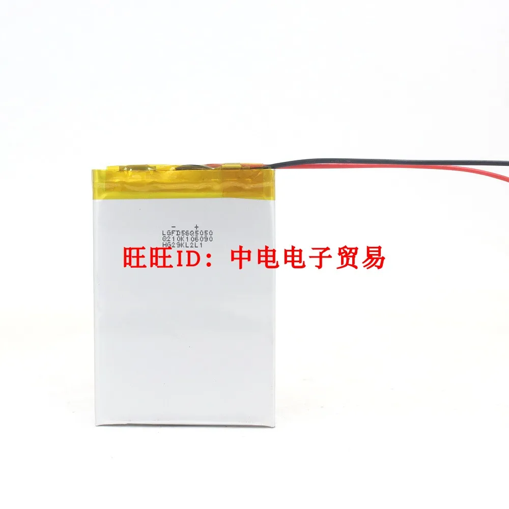 

806085 3.7V 5000mAh polymer lithium battery