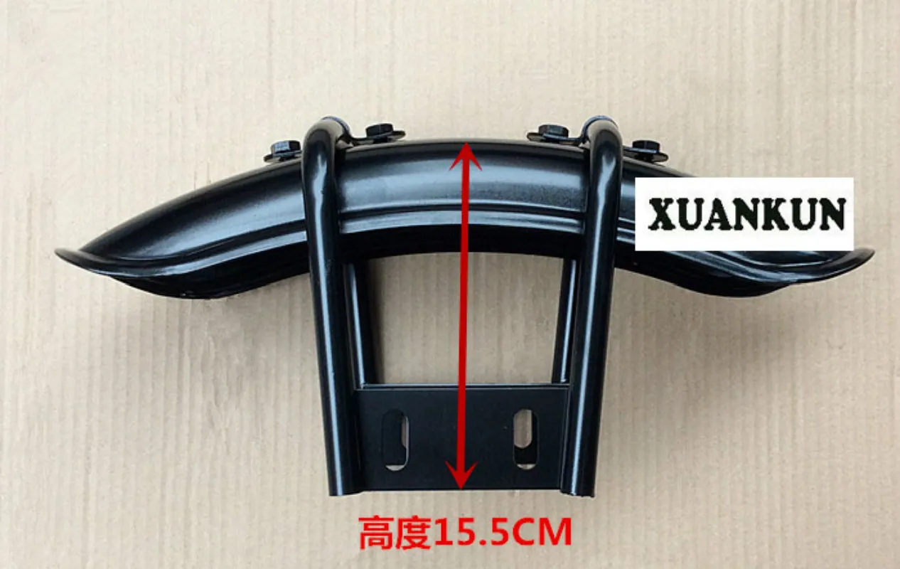 Грязевая плитка переднего крыла мотоцикла GN125 / GS125|front fender|motorcycle front fendermotorcycle fender |