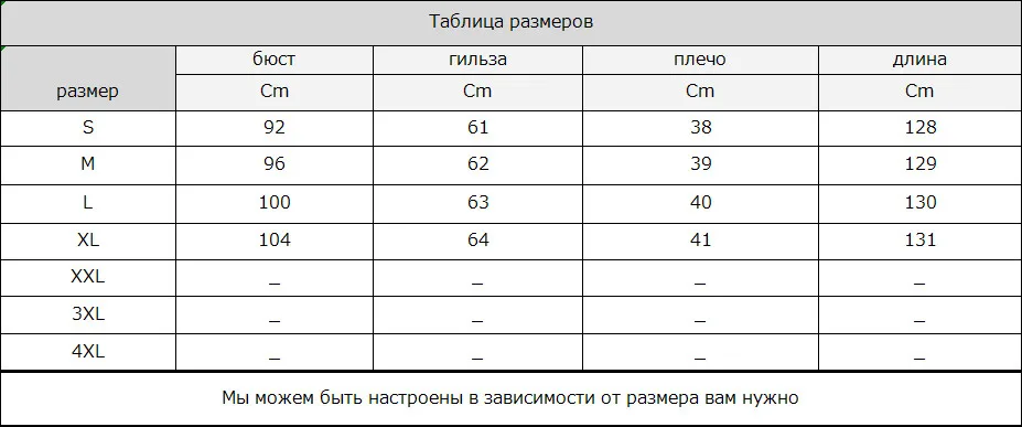 LVCHI зима импортное вельветовое Норковое Пальто женское натуральное меховое пальто Норковое Пальто тонкое с О-образным вырезом и карманами с поясом X-Long Норковое меховое пальто