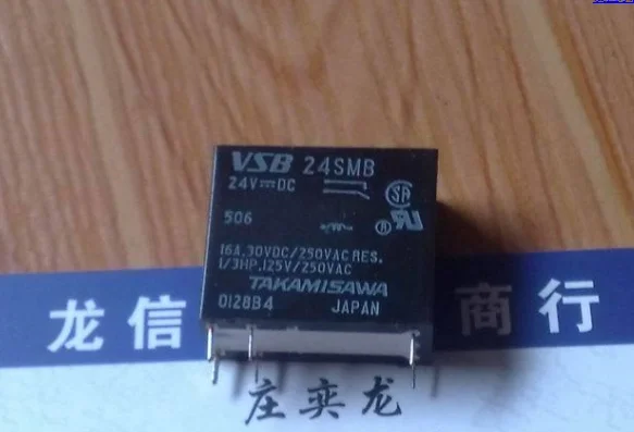 

Реле VSB24SMB G2R-1A-6P-24V-1.1KEurope