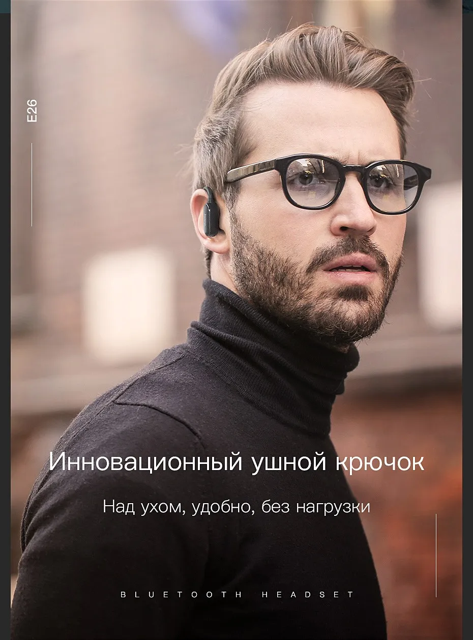 НОСО Беспроводной Bluetooth наушники Портативный наушники Bluetooth гарнитура автомобиль Hands-free вкладыши С микрофоном для iOS Android