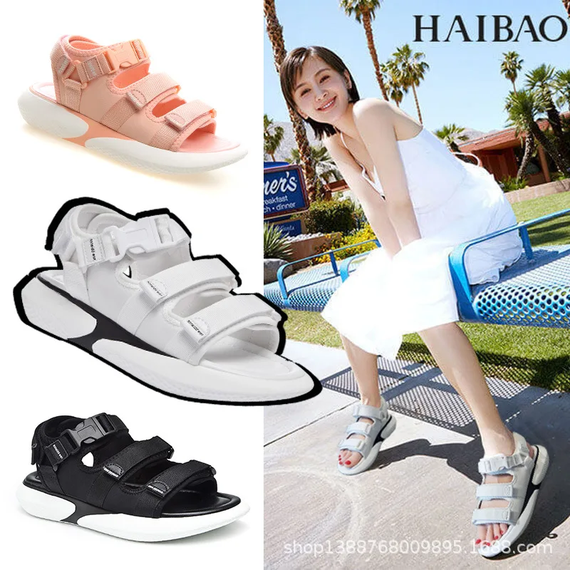 

Koovan Women's Sports Sandals Female 2021 New Magic Stick Flats Bottom Leisure Shoes Summer Slippers For Girls Shoes For Women