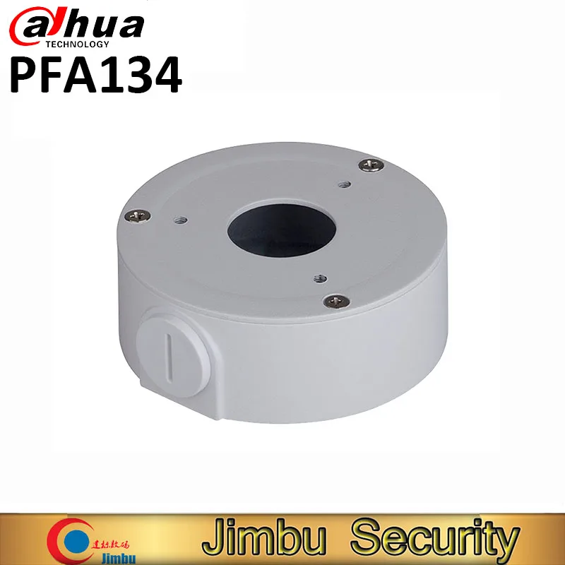 Водонепроницаемая распределительная коробка DAHUA PFA134 кронштейны для IP камеры