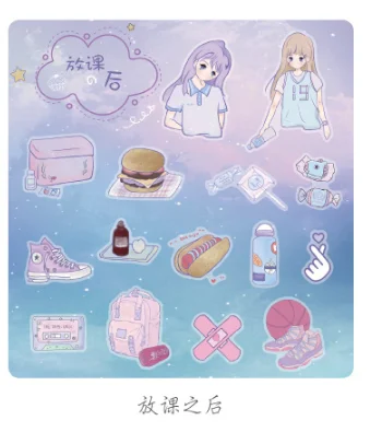Fangkezhihou 45 шт./упак. Kawaii канцелярские наклейки Otome иллюстрации серии дневник декоративные Мобильный наклейки Скрапбукинг ручные поделки наклейки - Цвет: Fangkezhihou