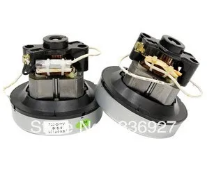 800 Вт промышленный пылесос мотор влажное и сухое использование завод | Бытовая