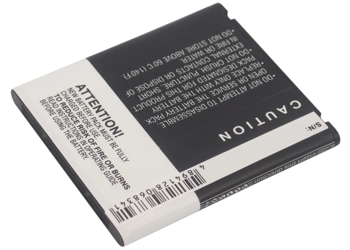 Cameron Sino 2000mAh аккумулятор BL-49KH EAC61678801 для LG/Verizon LU6200 Optimus 4G LTE P930 P936 P960 SU640 VS920 |