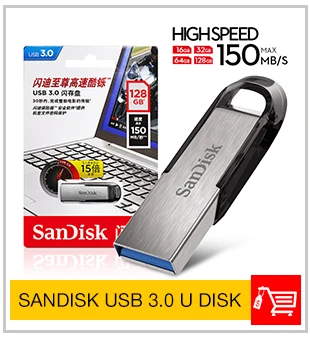 Подарочный адаптер SanDisk Micro sd карта 16 ГБ 32 ГБ 64 Гб 128 Гб MicroSDHC карта памяти класс 10 TF карта для смартфонов/планшетов/ПК