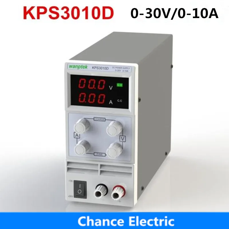 KPS3010D 30 в 10A AC110V-220V Регулируемая высокая точность мини функция защиты двойной дисплей Импульсный источник питания постоянного тока