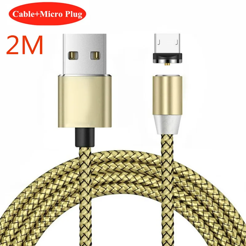 2M Gold Micro Cable 1 м Магнитный Micro USB кабель для зарядки Samsung Xiaomi Huawei LG HTC разъем MicroUSB смартфон Универсальный Магнитный кабель зарядное устройство - Тип штекера: 2M Gold Micro Cable