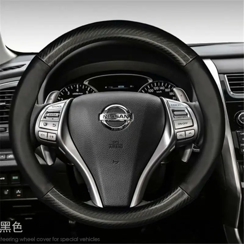 Автомобильный чехол на руль 38 см 15 дюймов для NissanTerra Terrano Pathfinder куб патрулирования