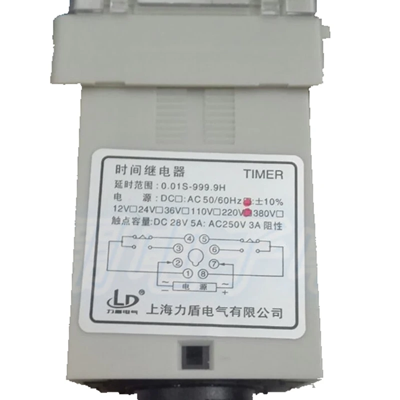 Реле времени JSS48A-2Z (DH48S-2Z) AC220V, DC24V Цифровое реле времени