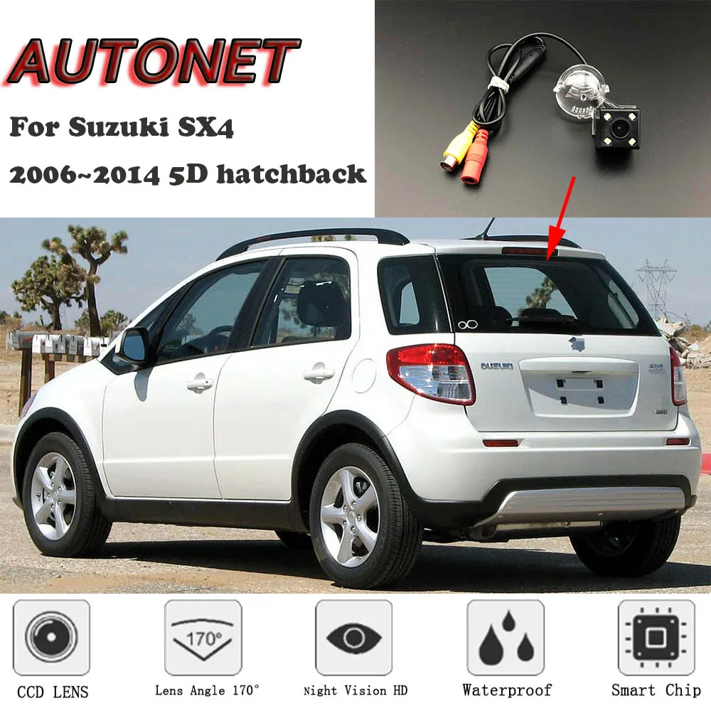 Камера заднего вида для Suzuki SX4 2006 ~ 2014 5D камера ночного видения номерного знака