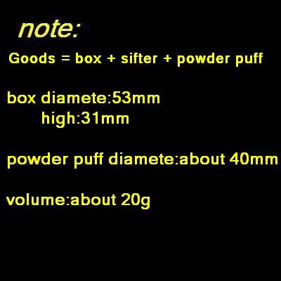 20 шт г пустая свободная Порошковая банка с ситом Косметическая пластиковая пудра