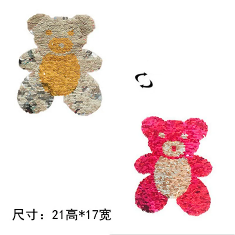 2019 новые модные DIY Аппликация Вышивка костюм украшения наклейки аксессуары милые