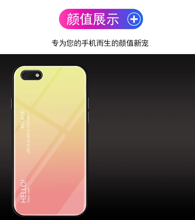 Для huawei Y5 Prime чехол из закаленного стекла силиконовая рамка градиентная крышка для huawei Y5 Y 5 Prime DRA-L02 DRA-L22