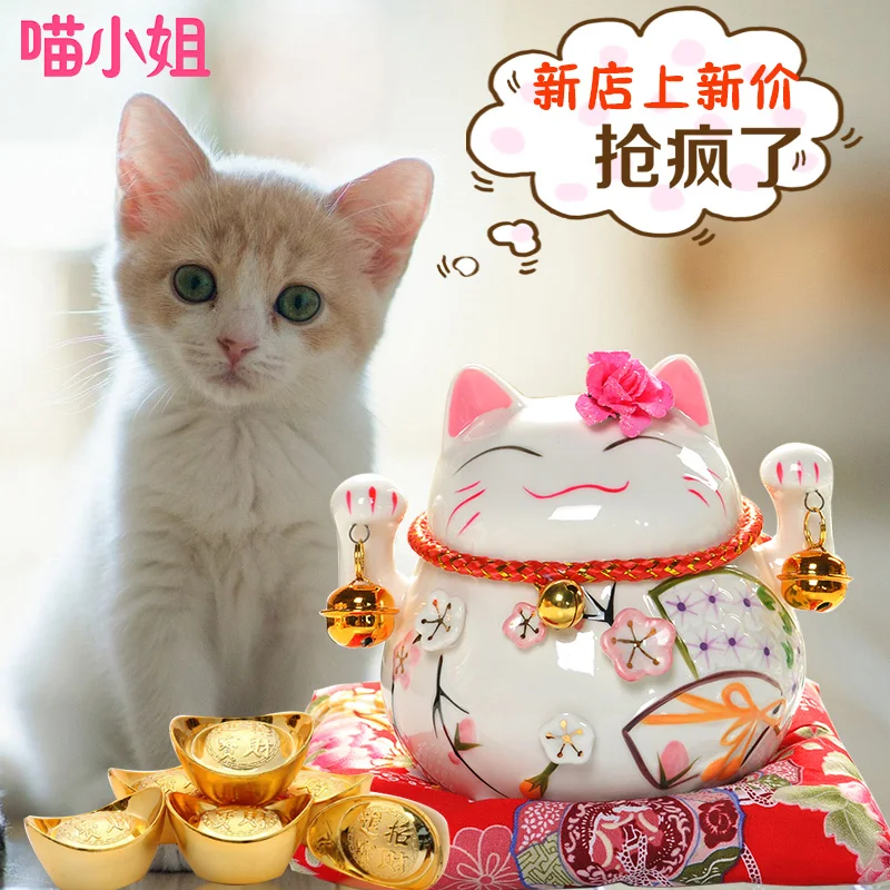 4,5 дюймов Maneki Neko керамический счастливый кот домашний декор фарфоровые украшения Фортуна кошка копилка ремесло для детей подарки 1 шт