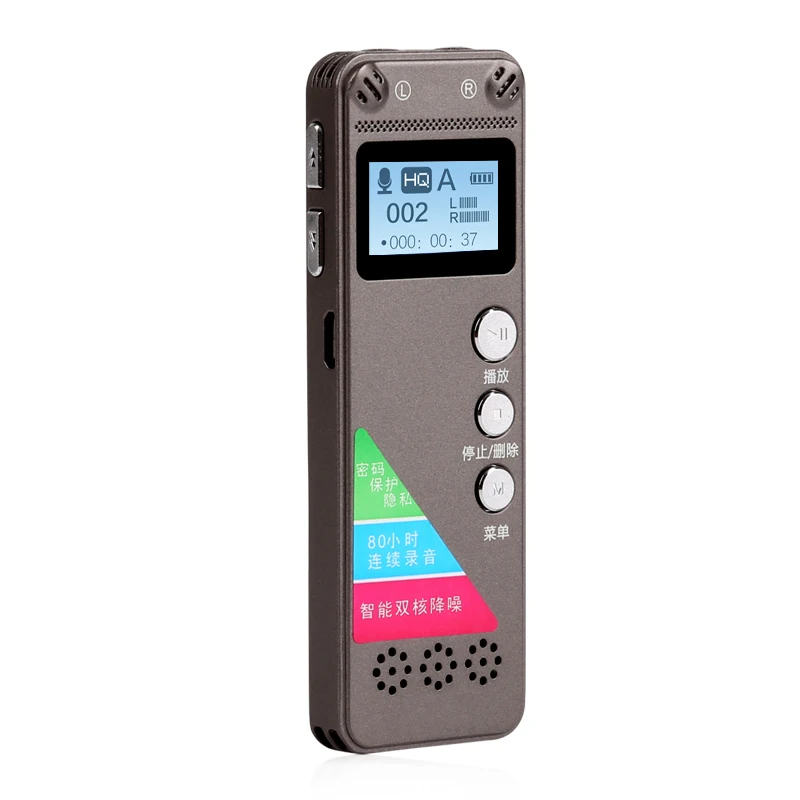 Volemer MP3 player W31 Recorder Dictaphone Professional 60-80 Hours Pen Voice WAV Stereo HIFI LCD Digital Audio | Электроника