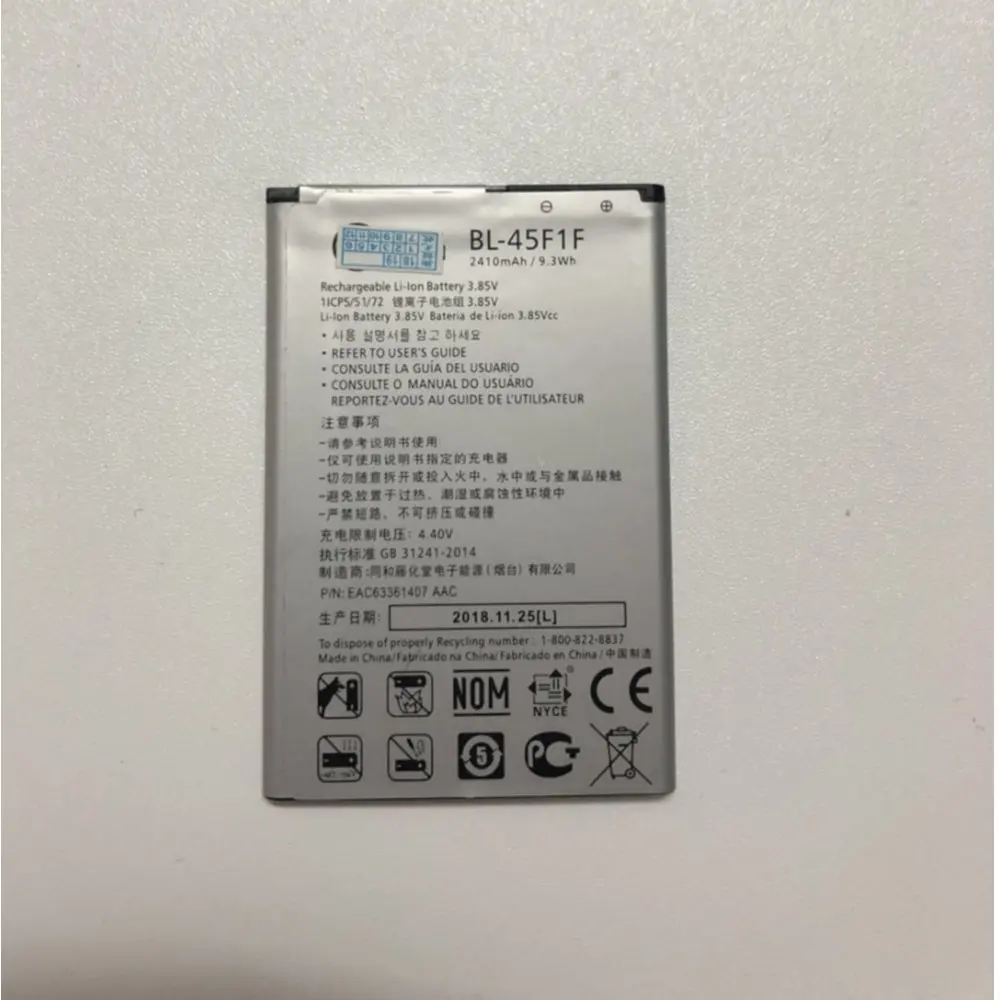 Встроенный литий ионный аккумулятор для смартфона LG k8 K4 K3 M160 Aristo MS210 X230K X240K LV3 2500