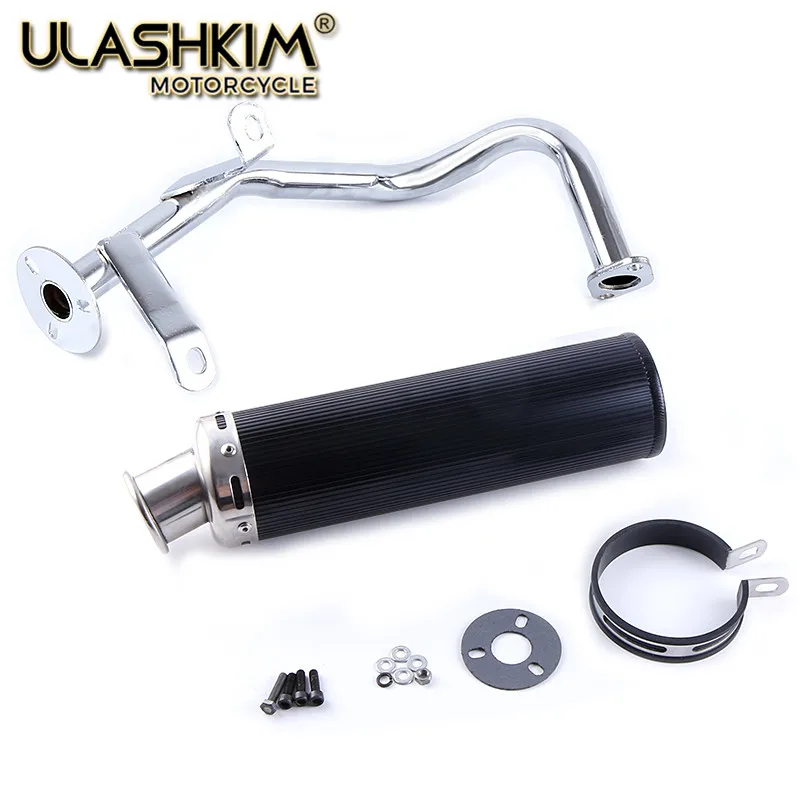 GY6 50 80 скутер производительность выхлопная полная система Gy6 50cc 137qma 139qmb двигатель