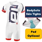 Колготки для тела, вело-Джерси, боди для езды на велосипеде, велосипедные гидрокостюмы, спортивные костюмы для езды на коньках по скорости, спортивная одежда, бесплатная доставка