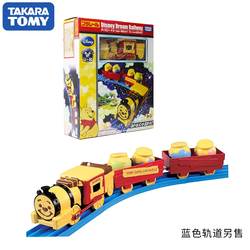 Железная дорога Takara Tomy Disney Pixar плюри Винни Пух грузовой локомотив моторизованный