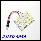 Лидер продаж, Бесплатная доставка T10 гирлянда 2 адаптерами Светодиодная панель для автомобиля светильник 24Smd 5050 купола СИД светильник led лампа для чтения Панель салона светильник