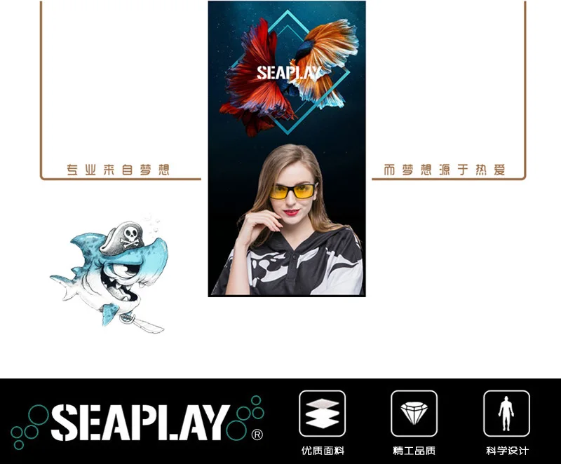 SEAPLAY, купальный халат для подводного плавания с капюшоном, свободное платье, плащ, ветронепроницаемый, теплый, для дайвинга, Duick, сухое банное полотенце, пляжный плащ для женщин