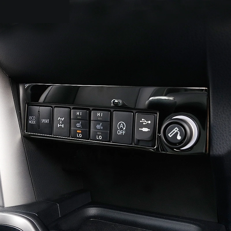 Декоративный источник питания для Toyota RAV4 2014 2018 прикуриватель с блестками
