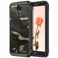 ntspace luxury camouflage phone cases for lg g7 g8 g5 army camo camouflage soft tpu shockproof cover for lg v40 v30 armor case