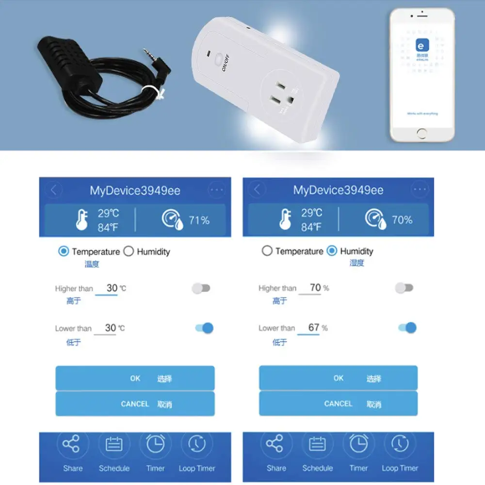 Hot Smart Plug Socket Outlet No Hub Required Overload Protection Wi-Fi Remote Control Timing Fire Retardant Material | Обустройство