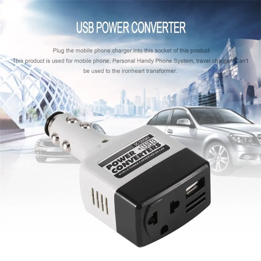 DC 12/24 в AC 220 В/USB 6 в автомобильный инвертор адаптер мобильный Авто мощность автомобильное зарядное устройство конвертер с USB интерфейсом