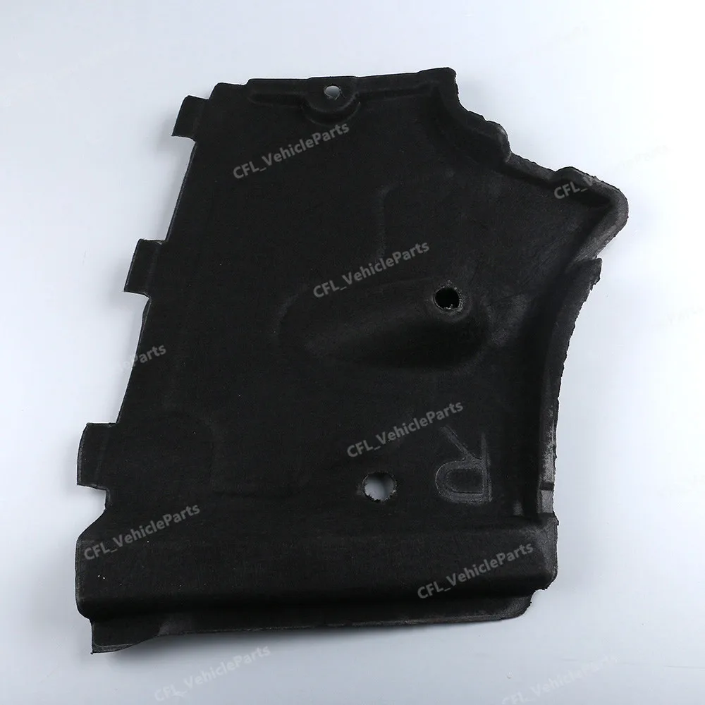 Напольные рейки Передняя Защитная панель крышка правой для Audi A6 S6 C7 A7 2011 2012 2013 2014