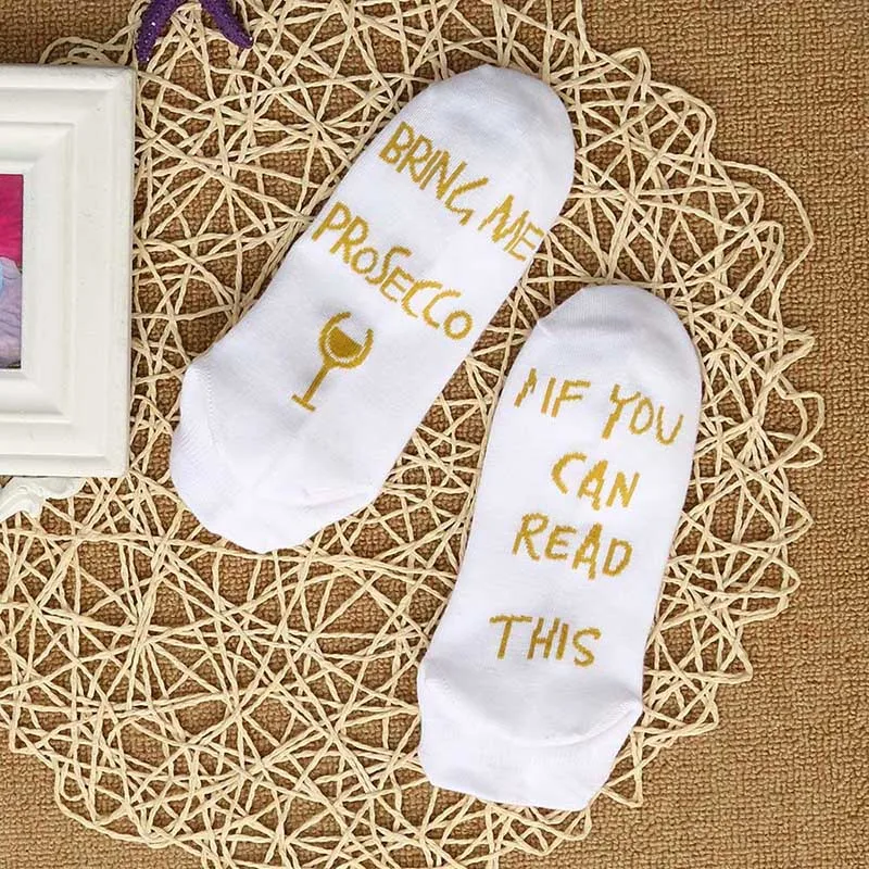 [EIOISAPRA] мужские унисекс смешные носки с надписью Sokken &quotЕсли вы можете прочитать