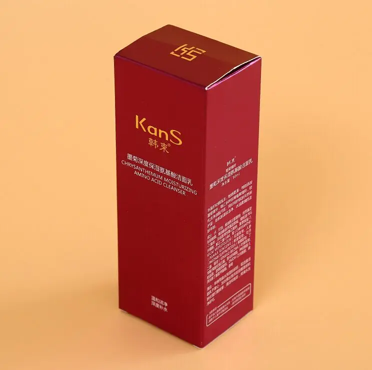 Упаковочная коробка для духов PX10102 упаковочная косметики с офсетной печатью по