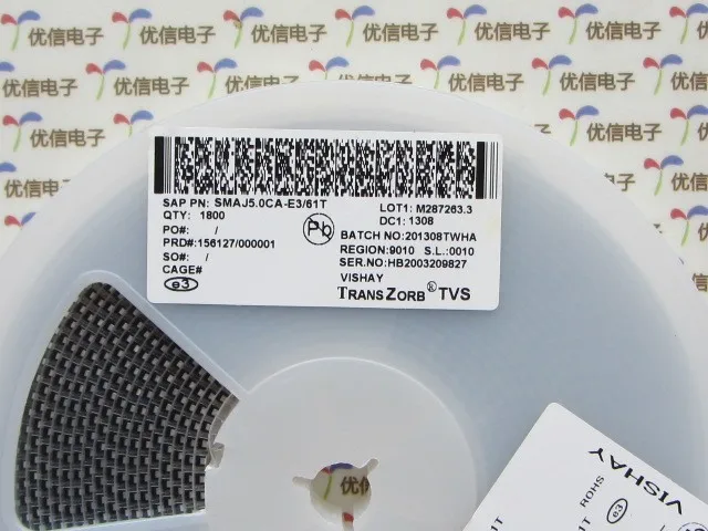 Новинка 30 шт. высокое качество новые телевизоры с поверхностным монтажом/61 400 Вт 5