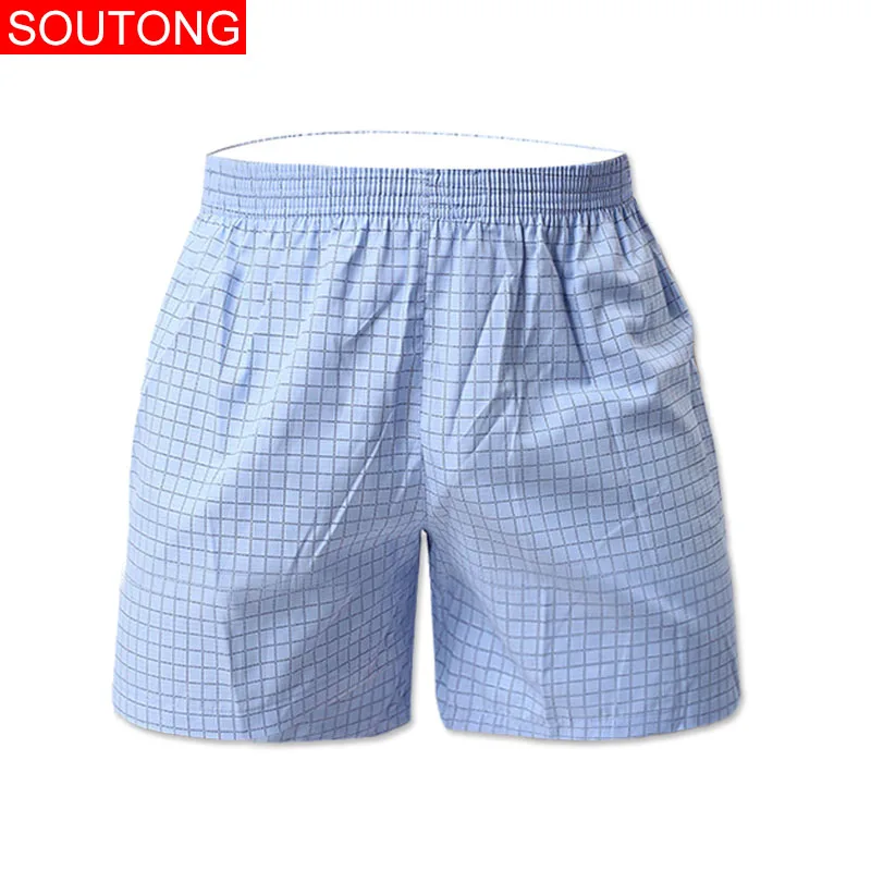 Шорты Soutong мужские повседневные бытовые короткие штаны домашние трусы свободные