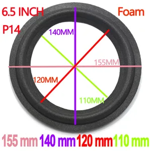 Внешний динамик с разворотным кольцом, 6,5 дюйма, 155x140x120, 2 шт.