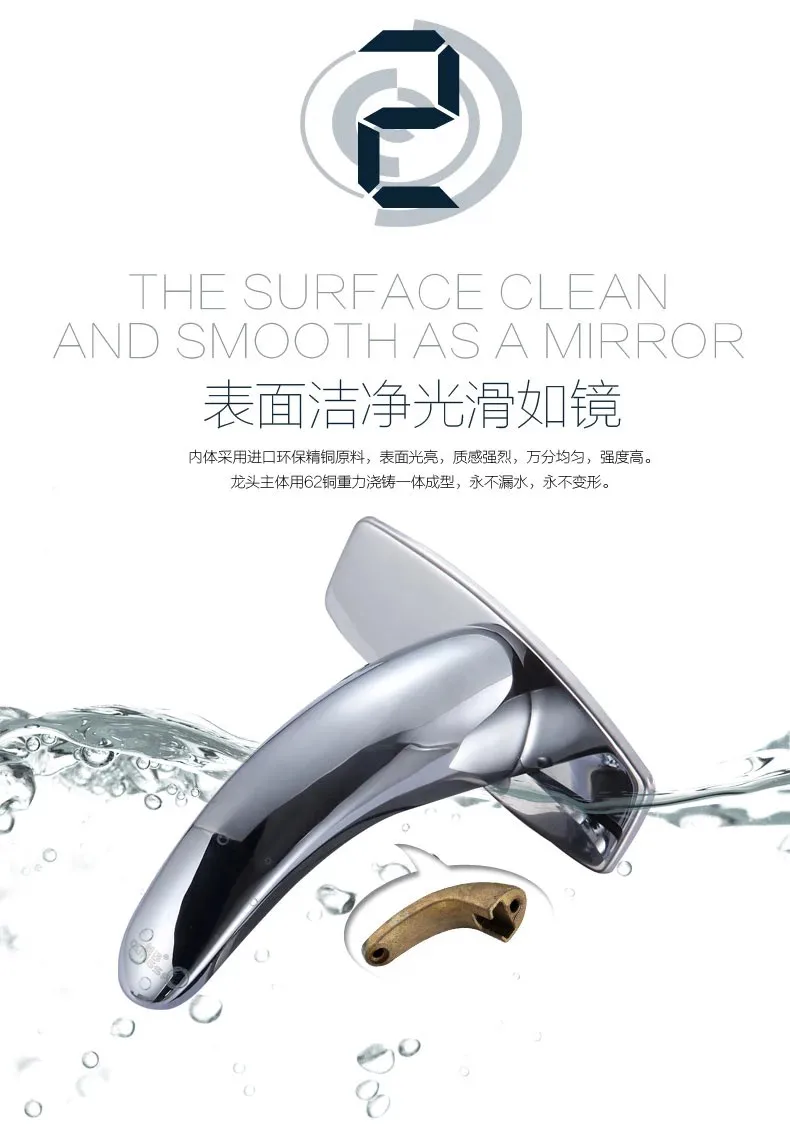 Бесплатная доставка модный кран с датчиком для ванной комнаты высокое качество