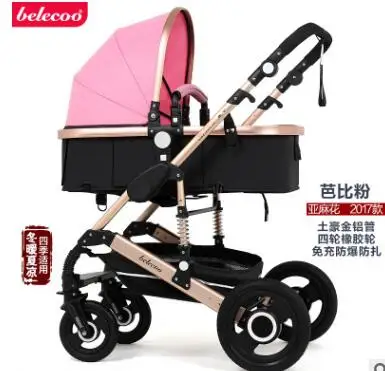 Pink Belecoo Высокая Пейзаж Роскошная детская коляска 0-36 месяцев коляска надувной натуральный каучук колеса детская коляска - Цвет: Pink