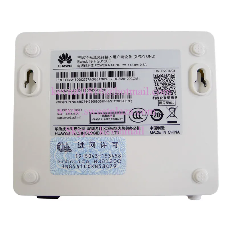 HG8120C GPON терминал FTTH ONU 2 порта ethernet и 1 телефонный порт. Английская версия FiberCore |