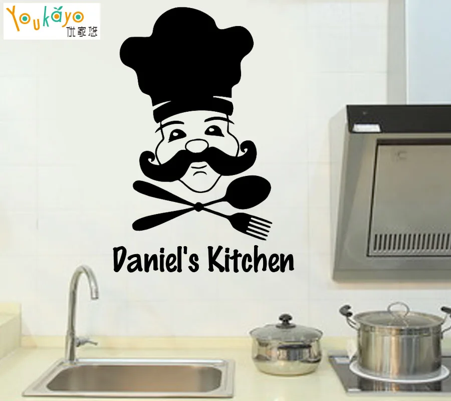 Персонализированные настенные наклейки с именем Виниловая наклейка