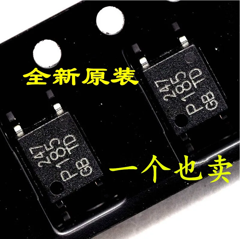 

10/PCSs/lote TLP185GB TLP185 SOP-4