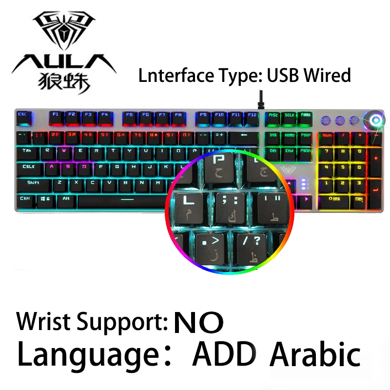 Arabic AULA игровая механическая клавиатура, 104 клавиш, проводная, с подсветкой, металлическая, против привидения, для компьютера, ПК, с английским, русским, испанским, арабским - Цвет: Arabic
