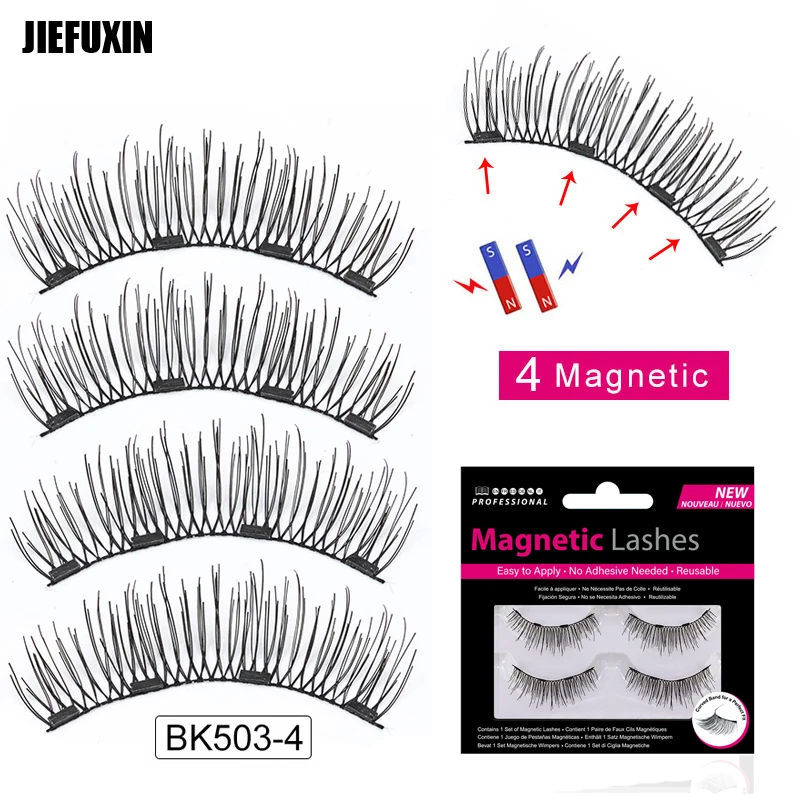 10 пар/лот Магнитная ресницы с 4 магниты, магнитные lashes natural накладные ресницы намагниченные ресницы с пинцет для накладных ресниц