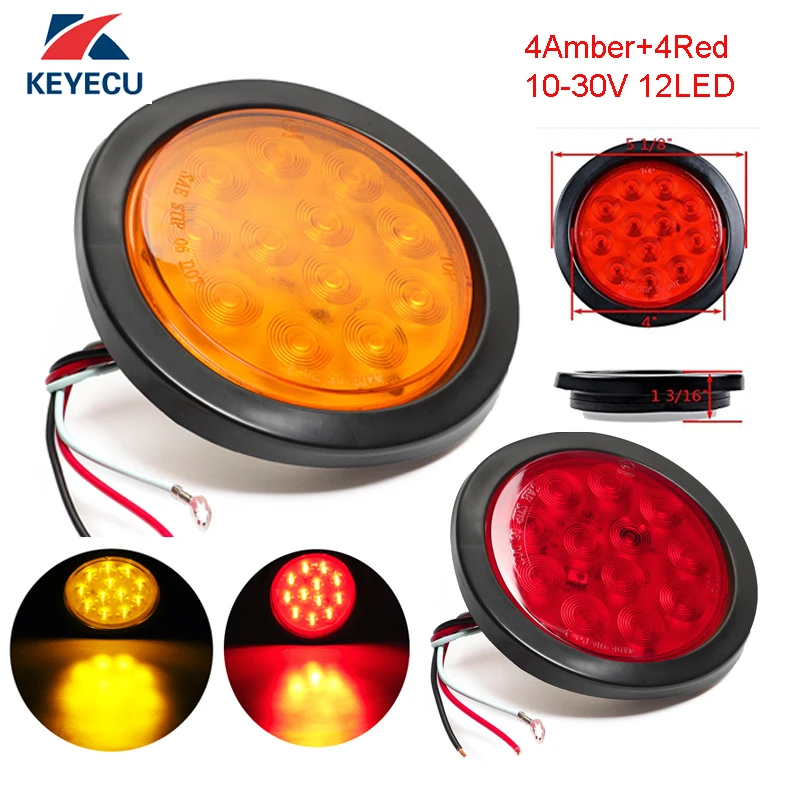 KEYECU 4 янтарный + красный 10-30 в '✒Led круглый резервный задний ходовой тормозной