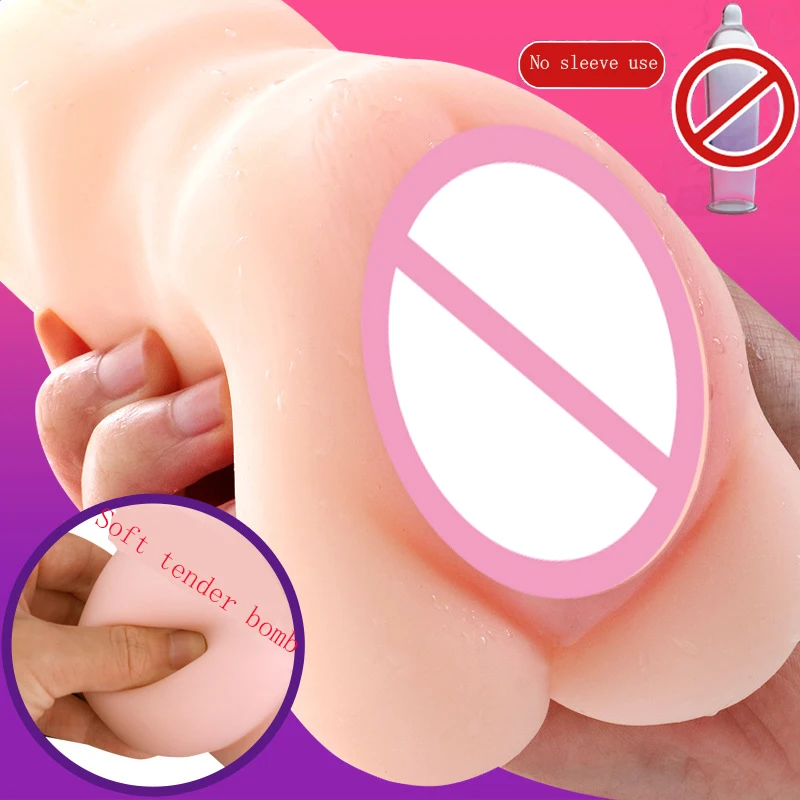 HAOQI забавный мужской мастурбатор реальность вагинальная форма большая задница