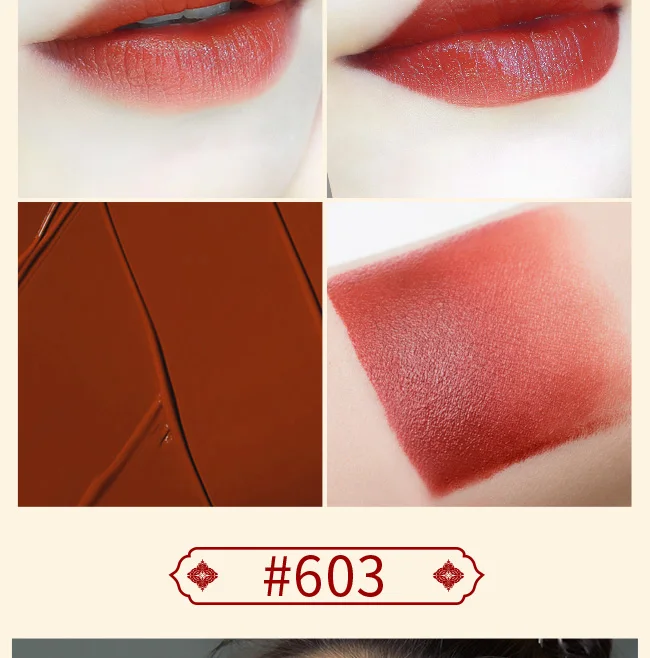 ILISYA элегантная водостойкая губная помада для макияжа Shimmer Long Lasting Nude Уход за губами Классический китайский стиль
